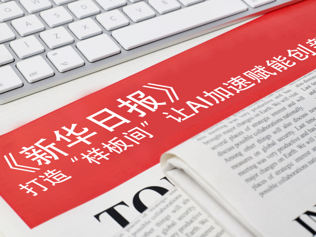 金年会jinnianhui-smart CEO易寒:我们重回小车,但拒绝被“小”定义